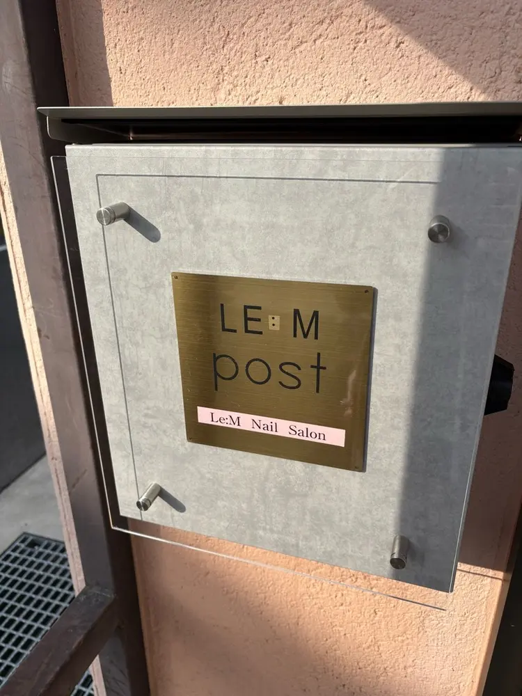 Le:M nailの内観・外観2