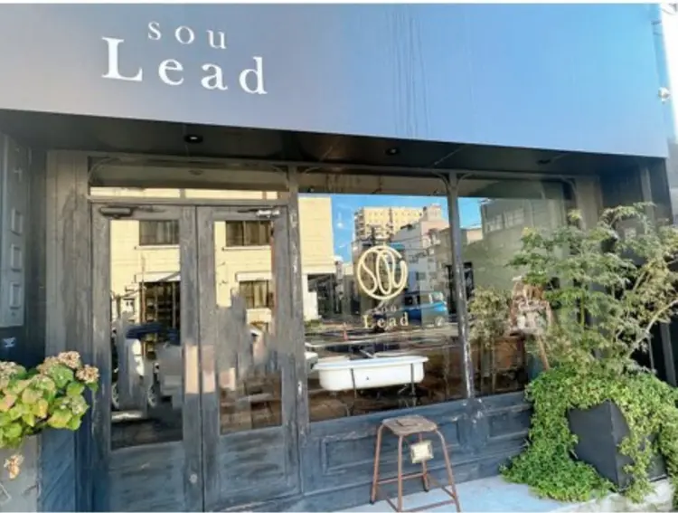 sou Leadの内観・外観3