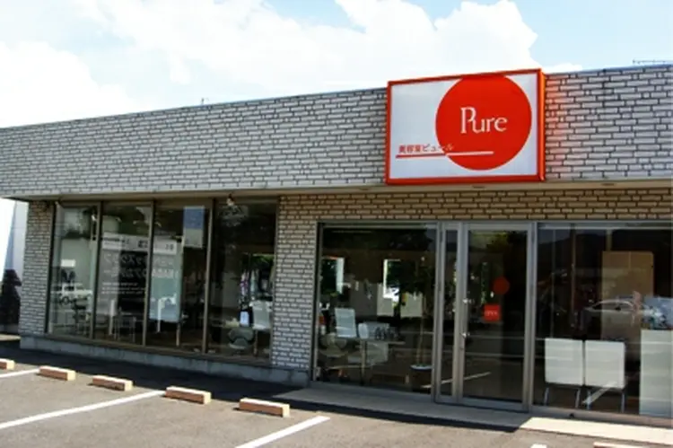 美容室ピュールの内観・外観1