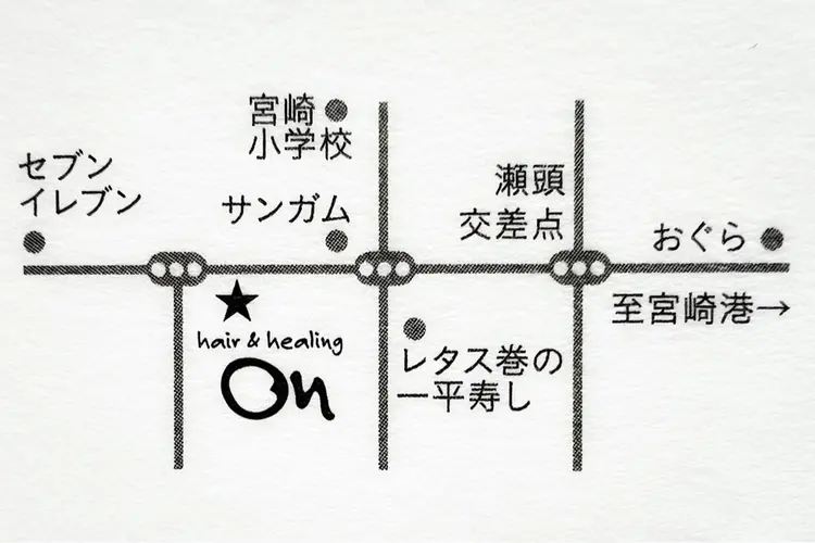hair&healing Onの内観・外観1