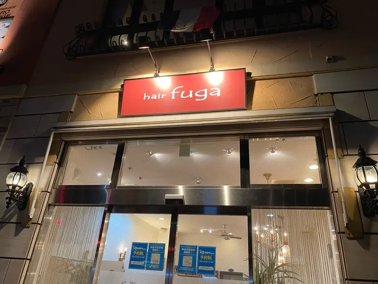 美容室　fugaの内観・外観1