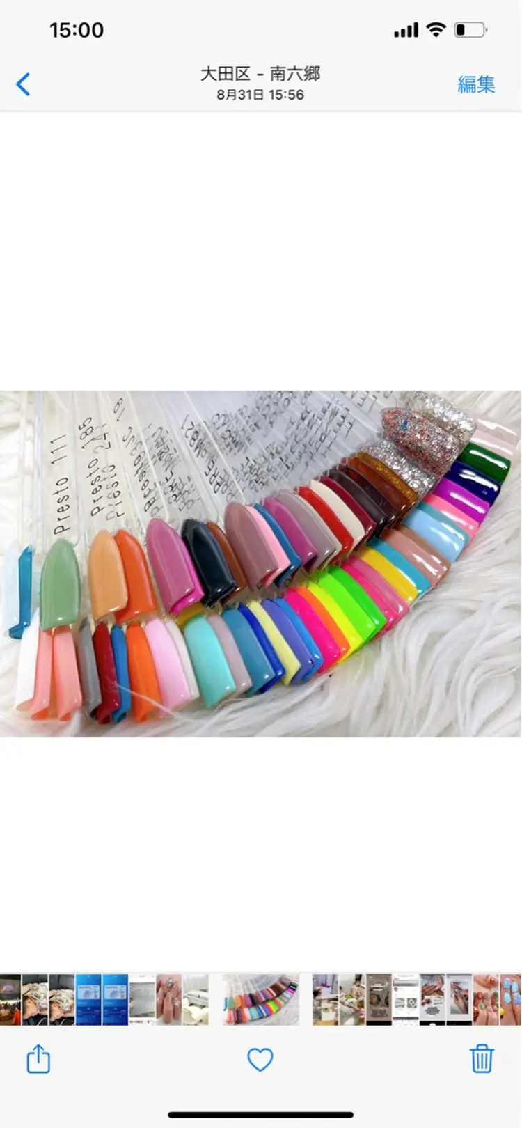 celicaの内観・外観3