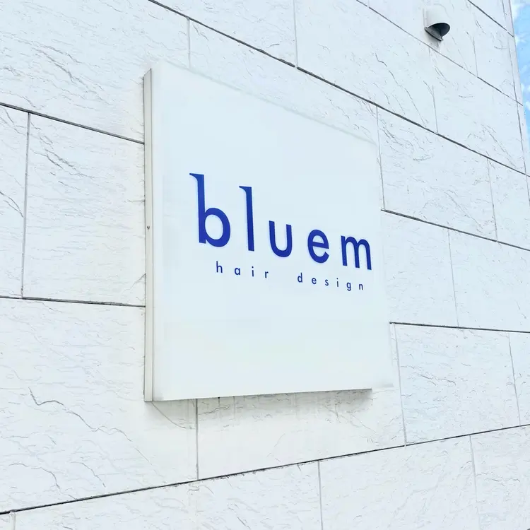 bluemの内観・外観2