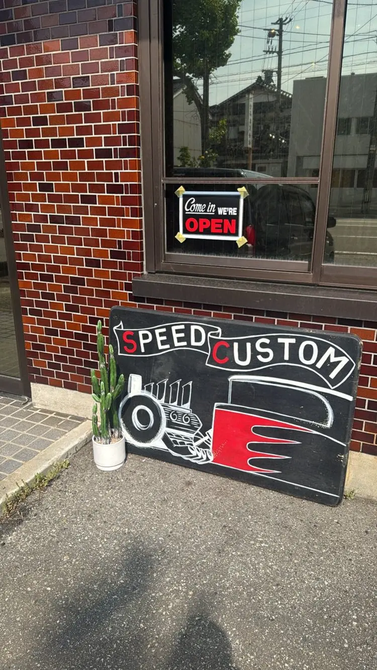 BRAIDZY HOUSE.hair studioの内観・外観3