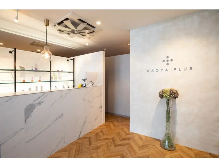 KAOYAPLUSの内観・外観1