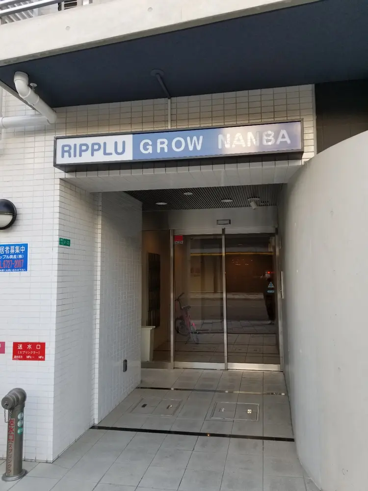 kuu.の内観・外観3