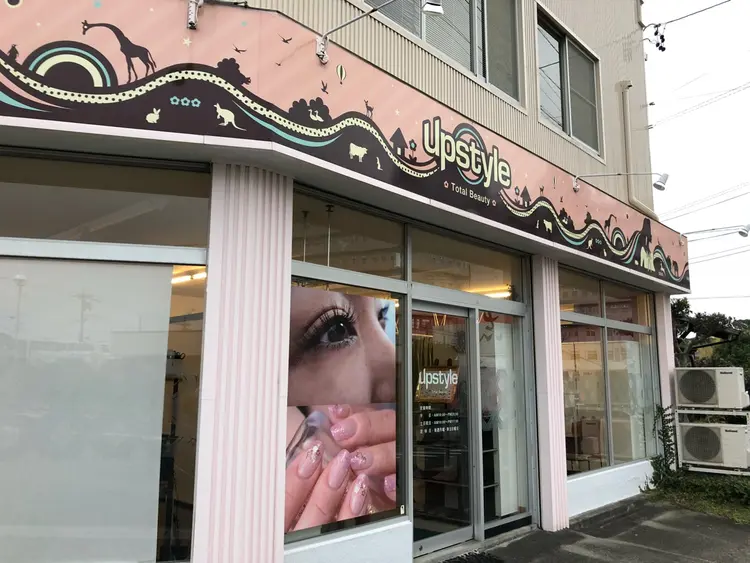 トータルビューティー・アップスタイルの内観・外観1