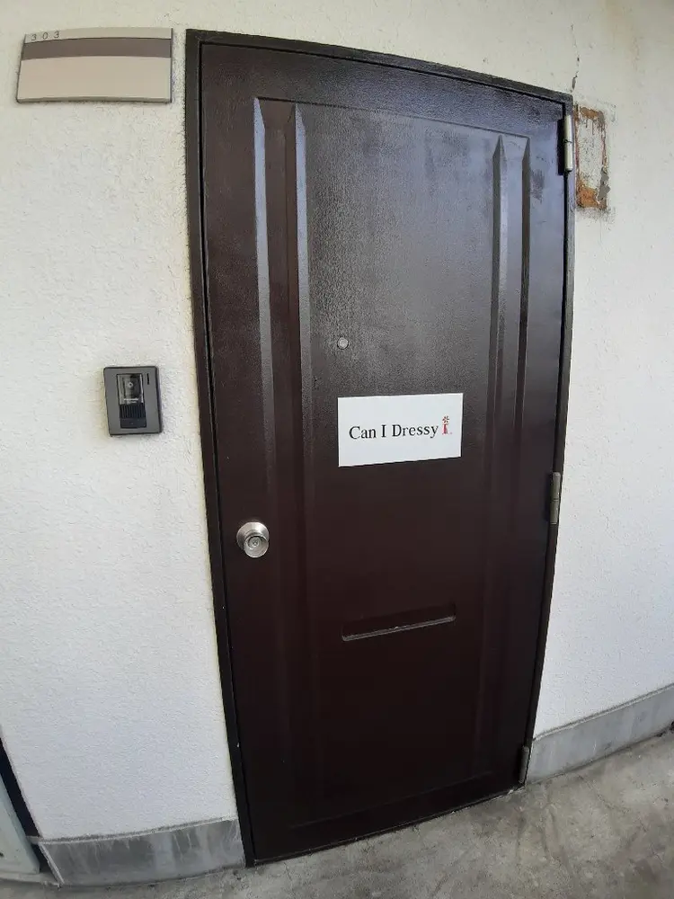 Can I Dressy 宇都宮店の内観・外観3
