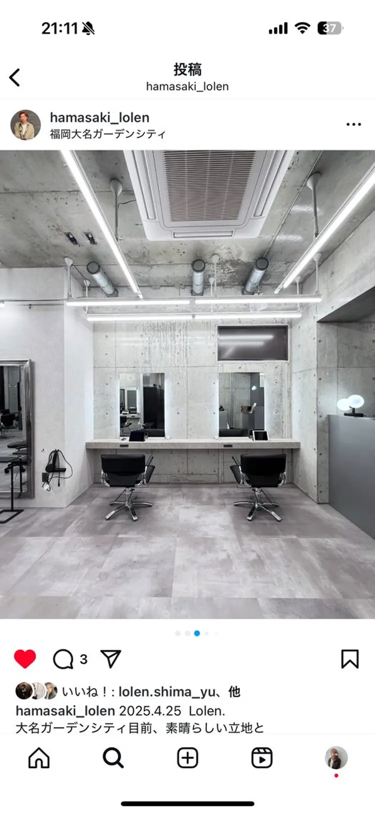 Lolen.の内観・外観2