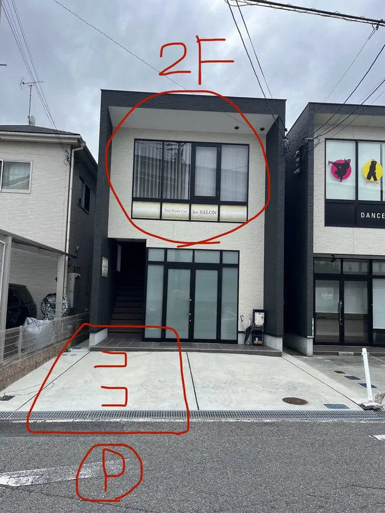 les SALONの内観・外観3