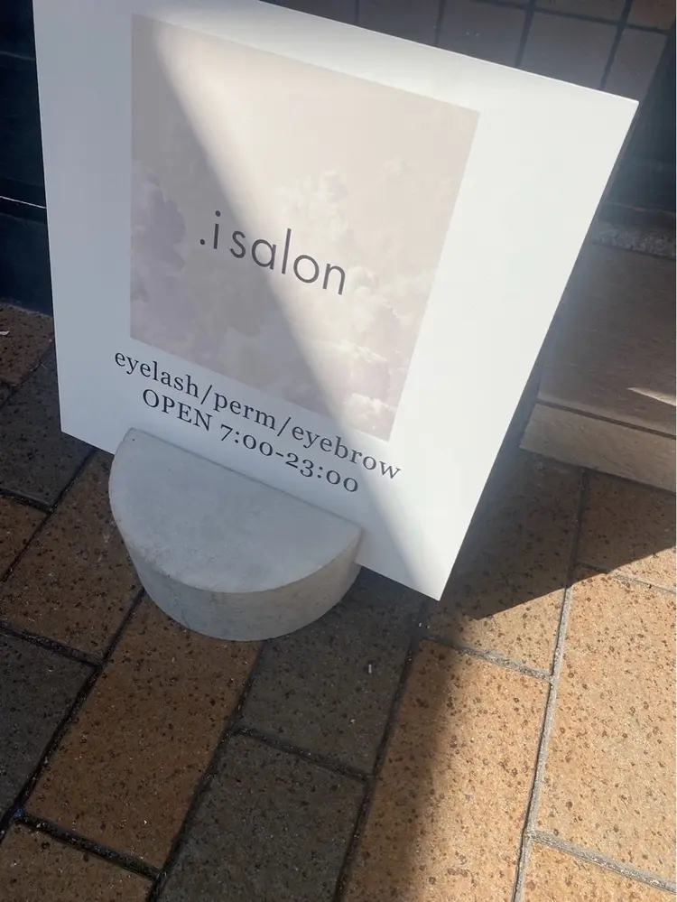 .i salonの内観・外観1