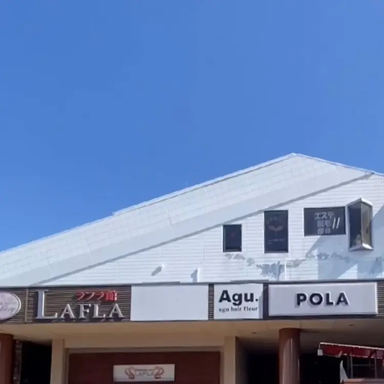 POLA  BellROSEの内観・外観3