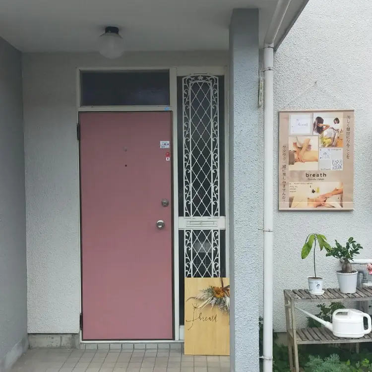 Beauty salon breathの内観・外観1