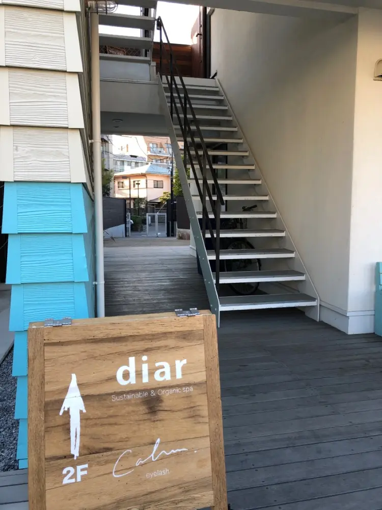 diar江ノ島　sustainable＆organic spaの内観・外観3