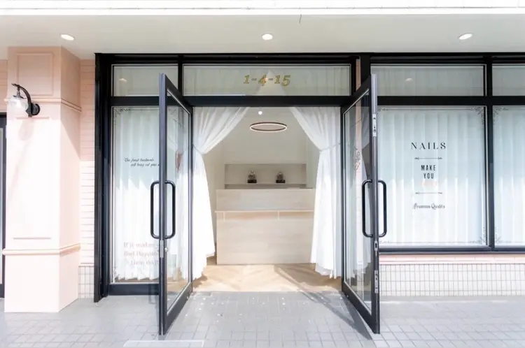 REMIA上大岡~eyelash&nail~の内観・外観1