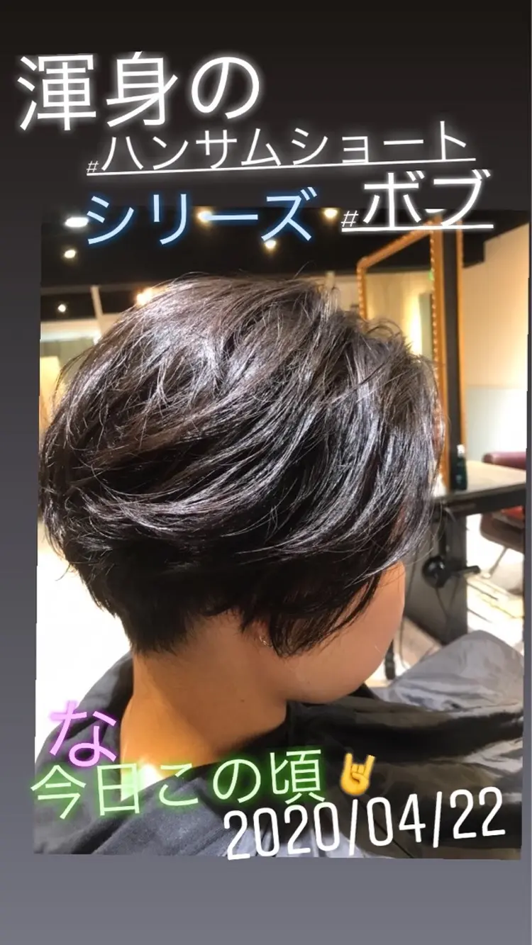 お気に入り口コミ満足度☺️ご紹介数No.1 エリア 大人気❗️最新サロン 駅2分!の内観・外観2