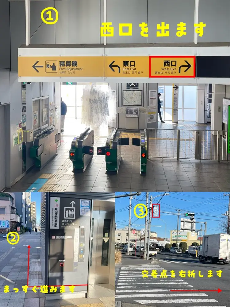 CHIC NailSalonの内観・外観1