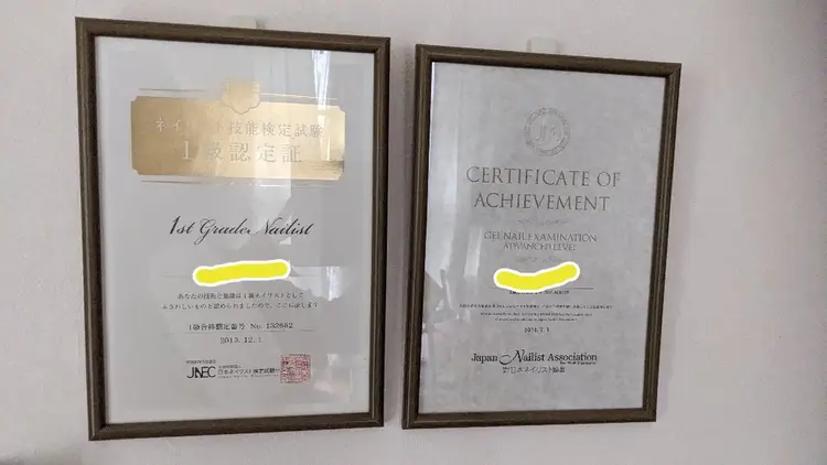 cloverの内観・外観2