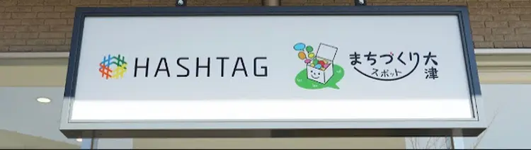 MICO nail artsの内観・外観3