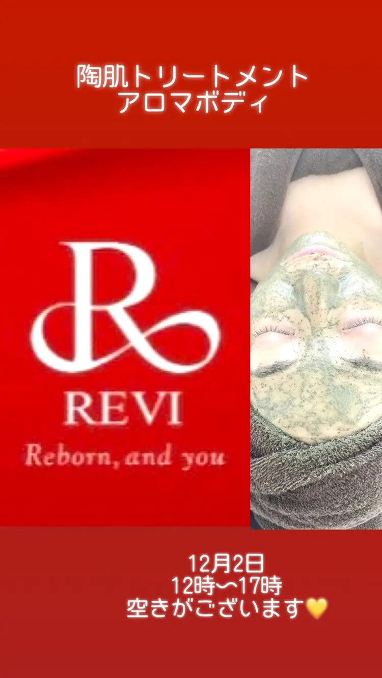 SalonYokoの内観・外観1