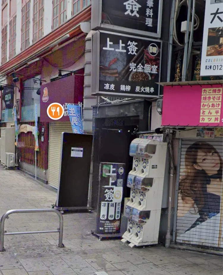 BELLEGROW ALPHA NAILの内観・外観2