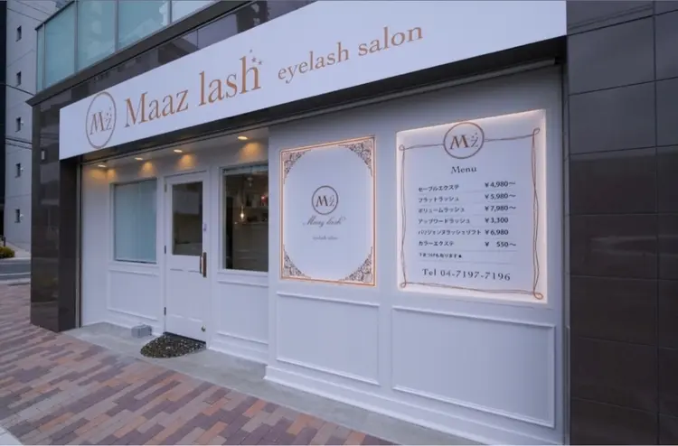 Maazlashの内観・外観2