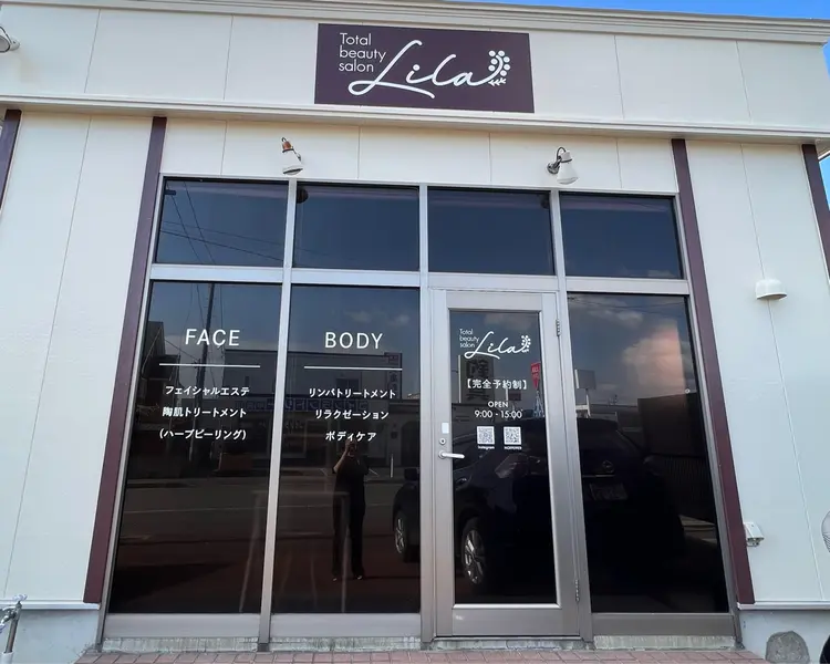 Total beauty salon Lilaの内観・外観3