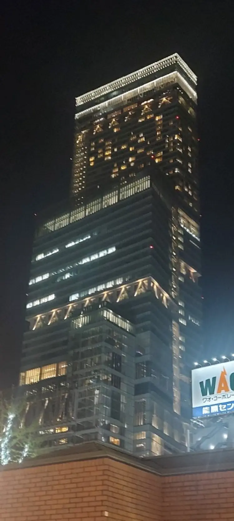 T0 BE HERBの内観・外観3