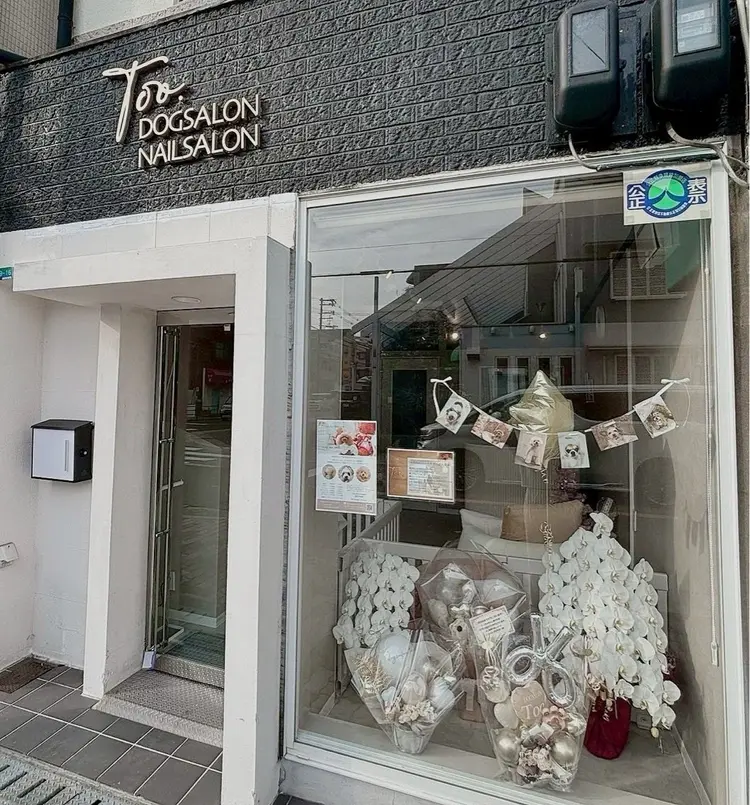 PEPE by okaba 平野店の内観・外観1