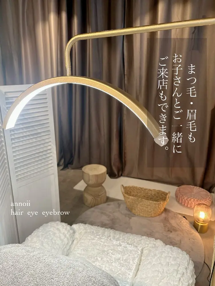 annoii hair eye nailの内観・外観1