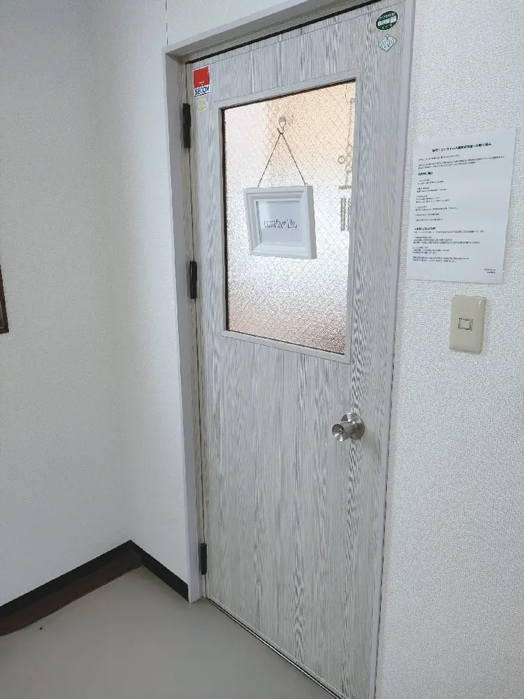 Carrefour Lir Nail 草加の内観・外観1