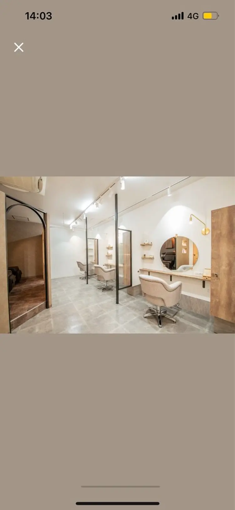 ACADEMY SALON hush hush by TRU  新宿南口店の内観・外観1