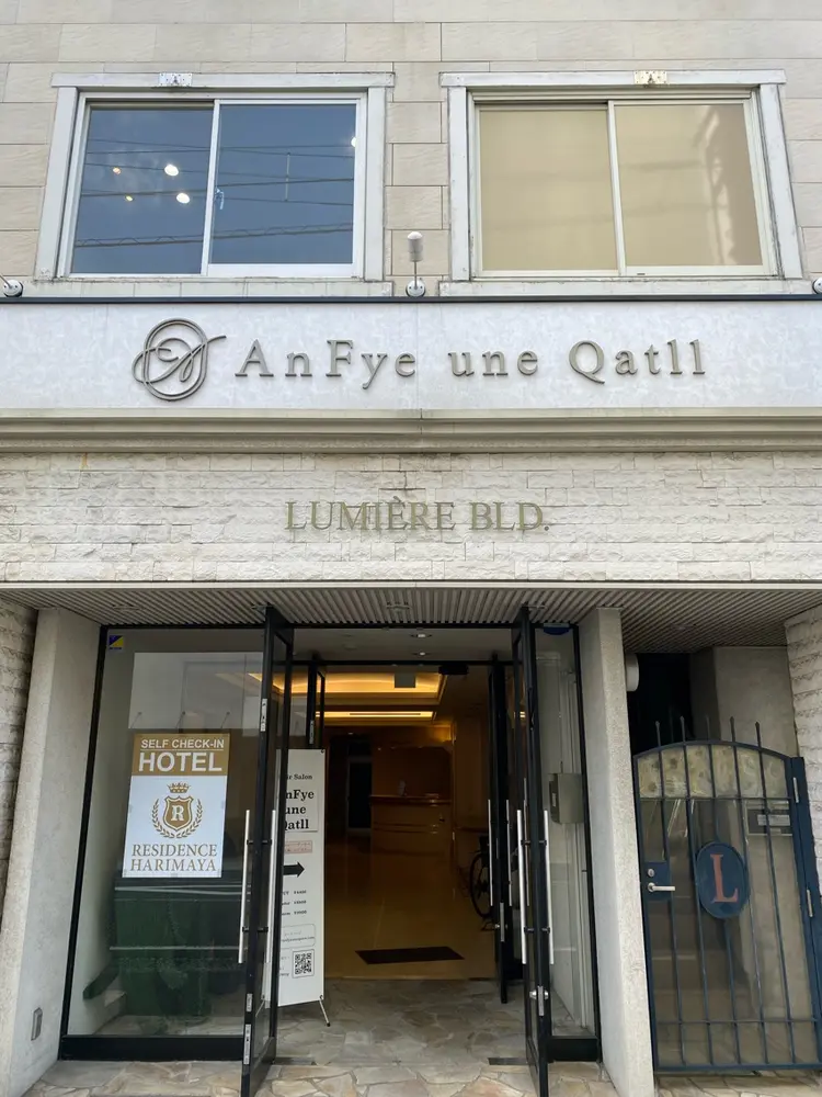 AnFye une Qatllの内観・外観1