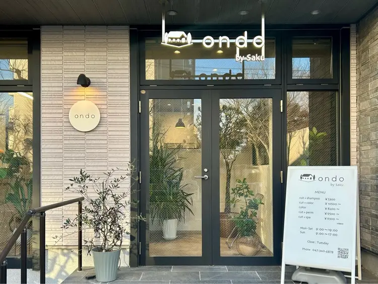 ondo by Sakuの内観・外観1