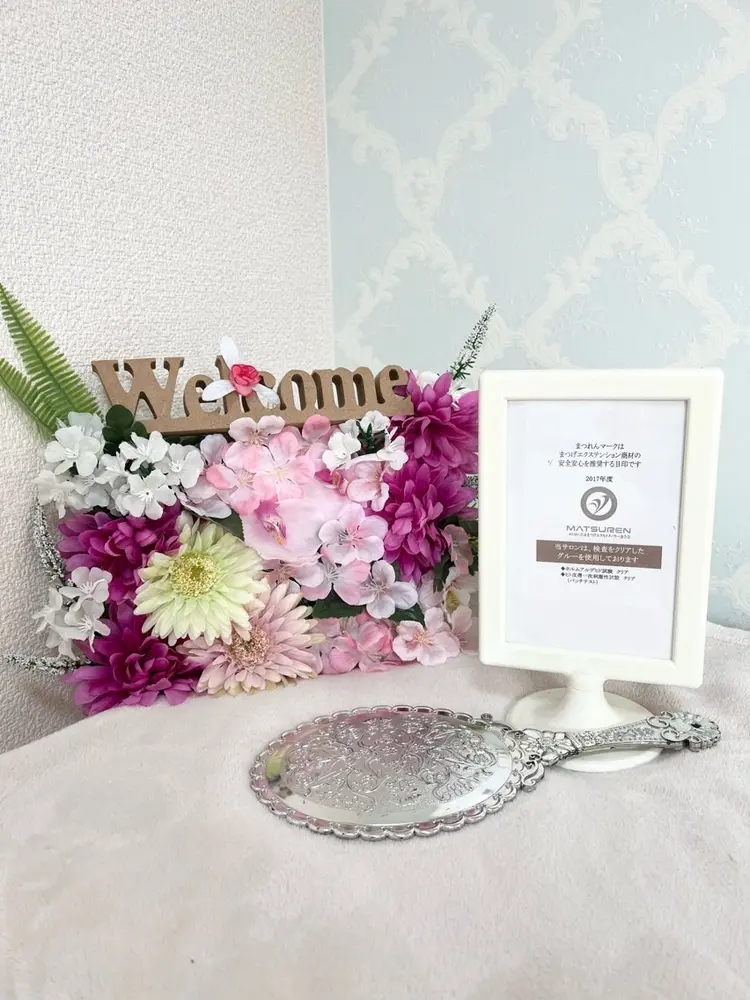 reyの内観・外観2