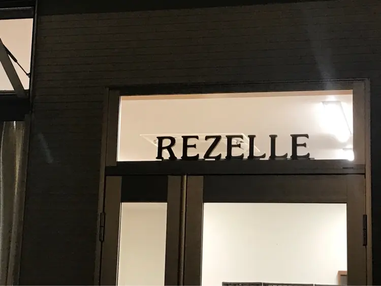 整体院Rezelleの内観・外観2