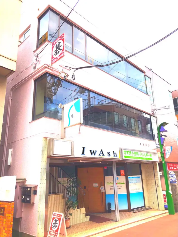 2ndの内観・外観3