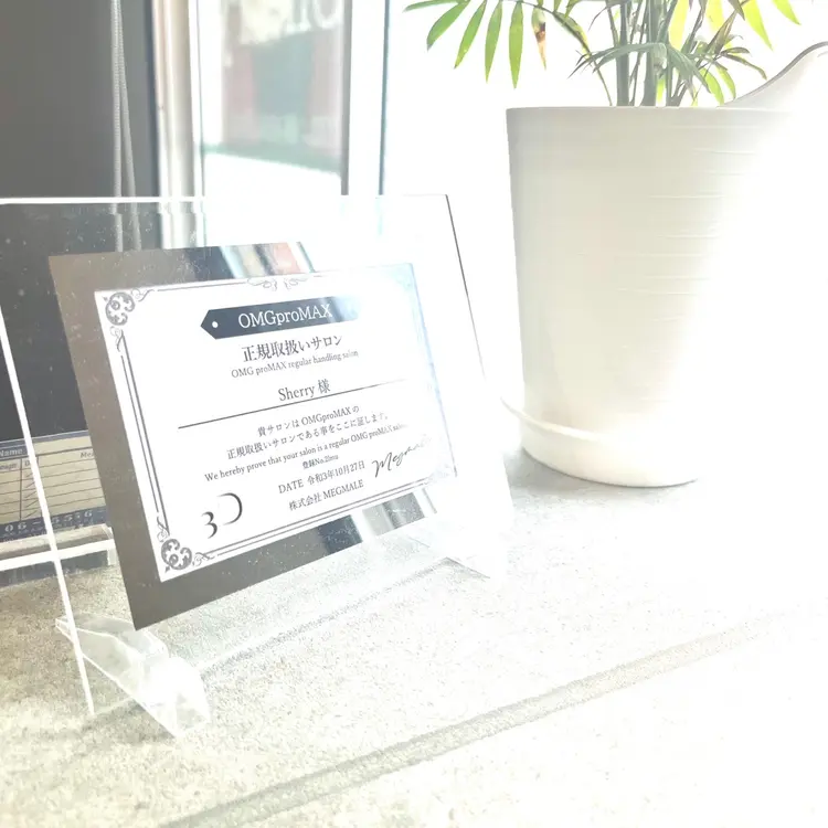 sherryの内観・外観1