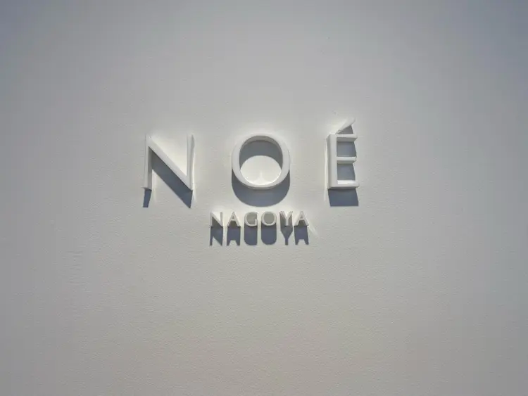NOE NAGOYAの内観・外観1