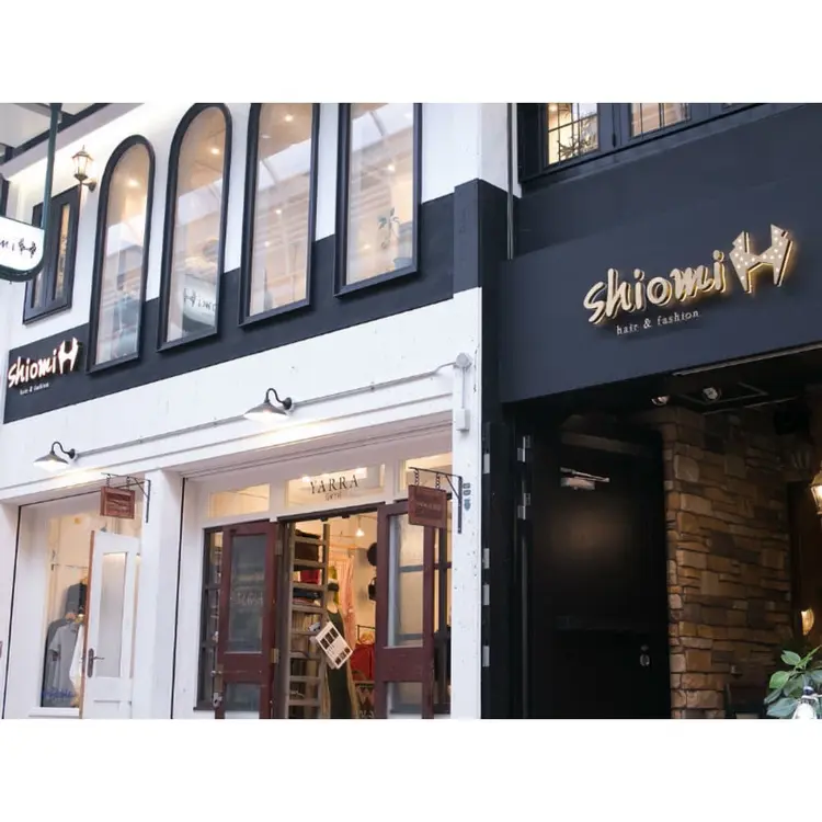 Shiomi H TARUMIの内観・外観1