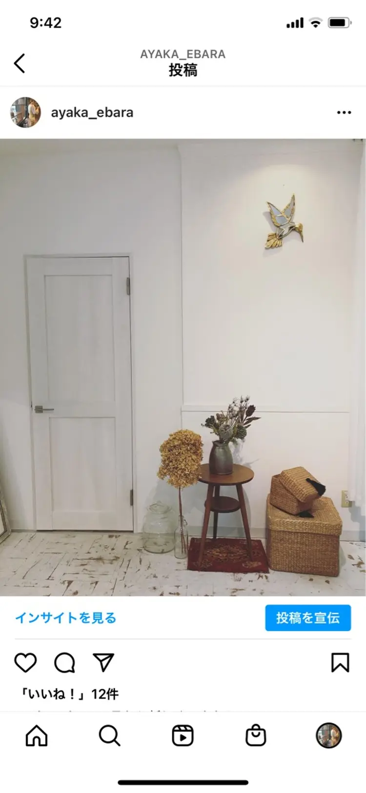 REGISTA hair worksの内観・外観3