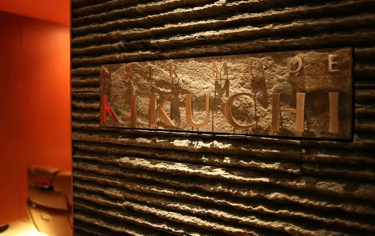 ヘアモードキクチ銀座店の内観・外観1