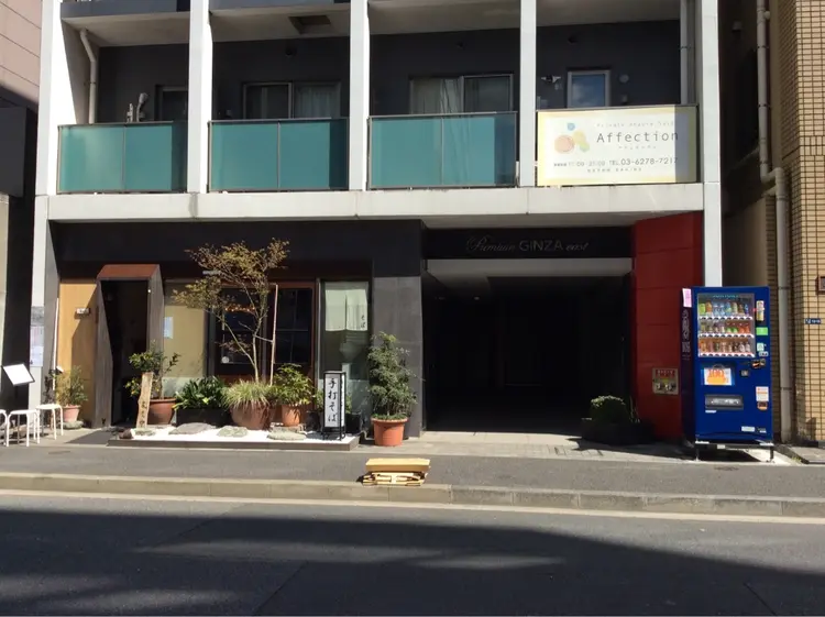 Venus Beautyの内観・外観1