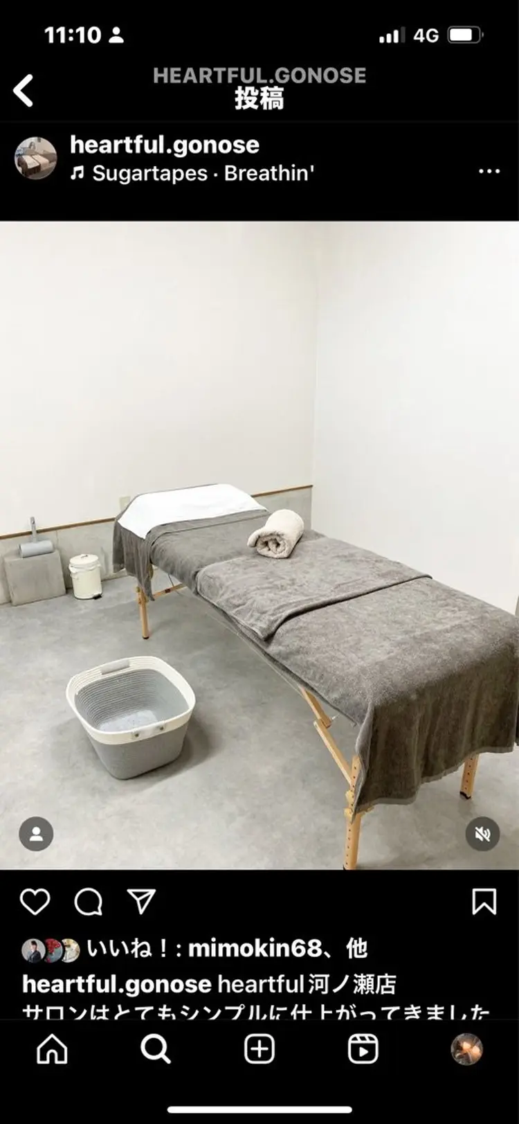 YURUMARUの内観・外観1