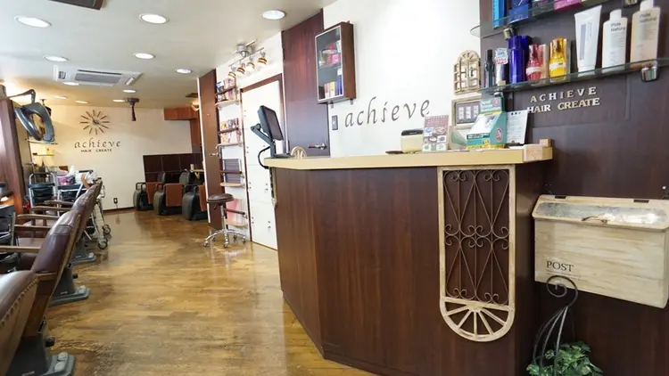 achieve hair createの内観・外観1