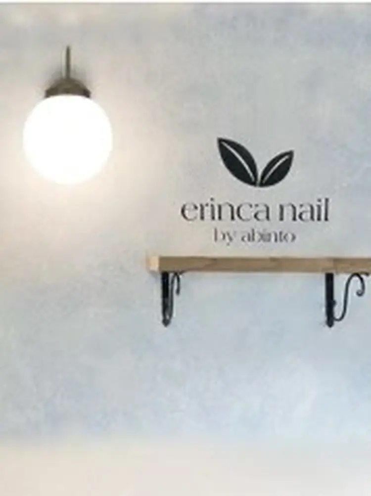 erinca nailの内観・外観1