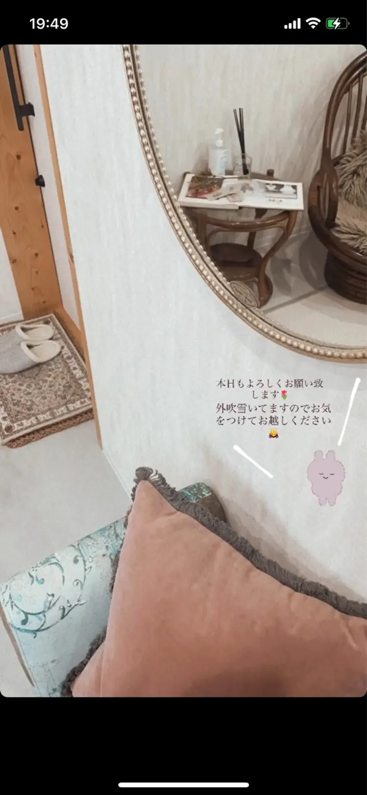 nail salon luceの内観・外観3