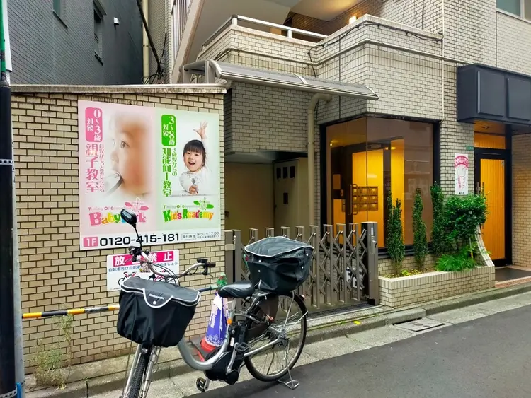 ミナティスの内観・外観2