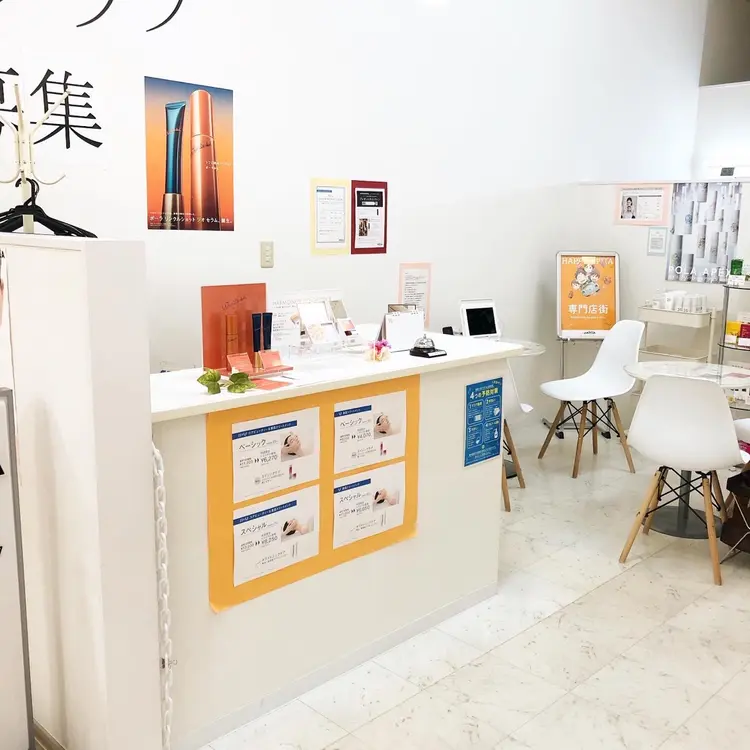 ポーラ　フェリーチェの内観・外観1