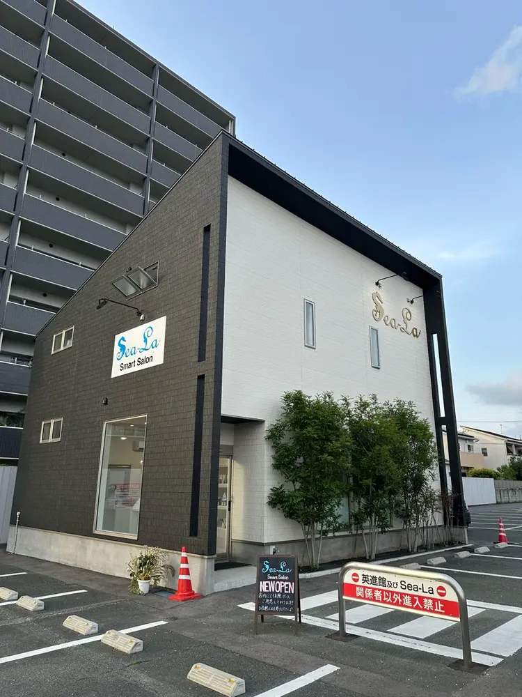 Sea-La光の森smart salonの内観・外観1